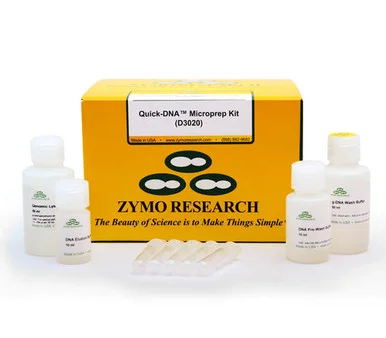 geneseesci20260712154702980892