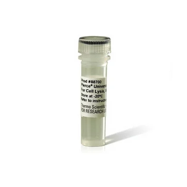 ibisscientific20260712063505920156