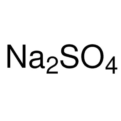 ibisscientific20260712075306929675