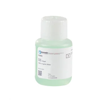 ibisscientific20260712091715938982