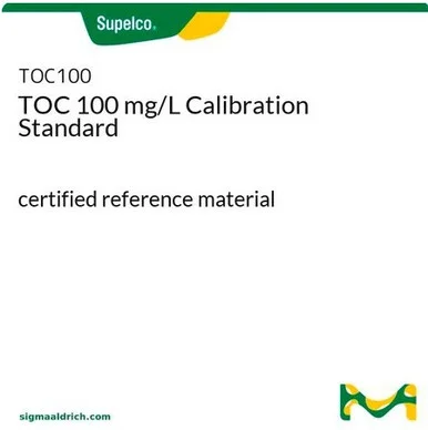 ibisscientific20260712102722946771